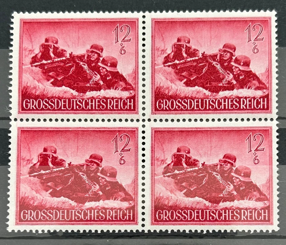 1944 German Stamps Block - Armed Forces Day MG Marksmen 12 +6 rpf MNH /977 - Image 1 of 1