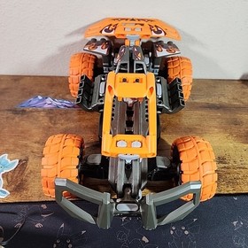 Lego Racers - 8676 Sunset Cruiser - RC Radio Control Toy - No Remote