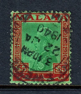 MALAYA (SELANGOR) — SCOTT 59 — 1936 $5 SULTAN SULAIMAN — USED — SCV $30 - Picture 1 of 2