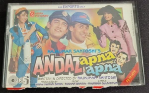 Andaz Apna Apna - Tips Bollywood Hindi - Picture 1 of 3