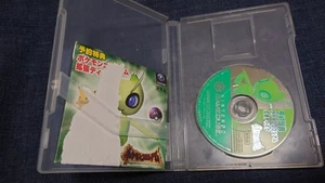 Nintendo Gamecube Pokemon Colosseum Celebi Bonus Disc From Japan - Picture 1 of 1