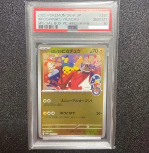 PSA 10 Hiroshima's Pikachu 261/SV-P Caja Especial Promo Tarjeta Pokémon Japonesa 2025 - Imagen 1 de 2