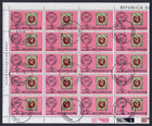 S Stamp on Stamp G60 Nicaragua 1976 Sheet (20v) used  /10 cts/