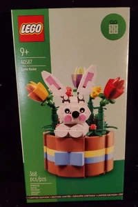 EASTER BASKET - New Sealed Limited Edition Exclusive / Lego 40587 - Picture 1 of 2