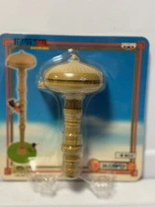 BANPRESTO Ichiban Kuji E Prize Dragon Ball Mysterious Adventure Karin Tower Pen - Picture 1 of 2