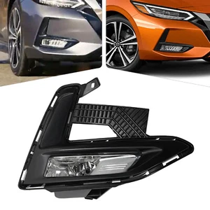Right Passenger Side Halogen Fog Light with Cover For 2020-2023 Nissan Sentra - Bild 1 von 18