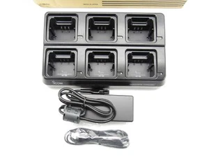 iCom BC-197 Multi-Charger For IC-V86/IC-U86 Transceivers New - Picture 1 of 8