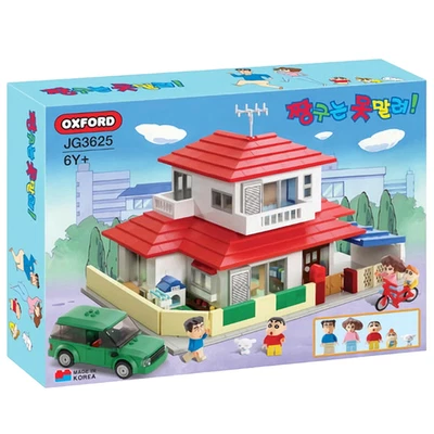 Oxford JG3625 Crayon Shin-Chan House Building Block Set with Figures 2020 - Image 1 of 4