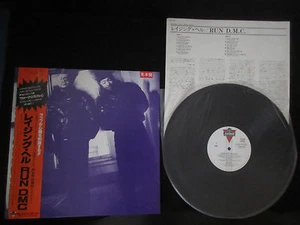 Run D.M.C. Raising Hell Japan Promo Vinyl LP L28P-1242 Aerosmith Walk This Way - Picture 1 of 4