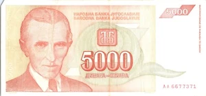 Yugoslavia, 5000 Dinara, 1993 - Lot #7688 - Picture 1 of 2