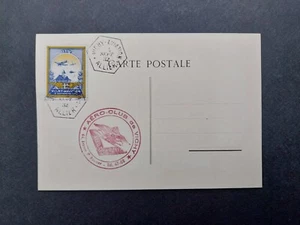 Vignette sur carte avion Aéro-Club - Souvenir de Vichy-aviation 4 Septembre 1932 - Picture 1 of 2