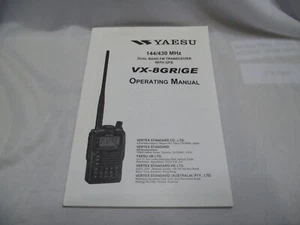 Manual de operación Yaesu VX-8GR/GE - Radioworld Reino Unido - Imagen 1 de 1