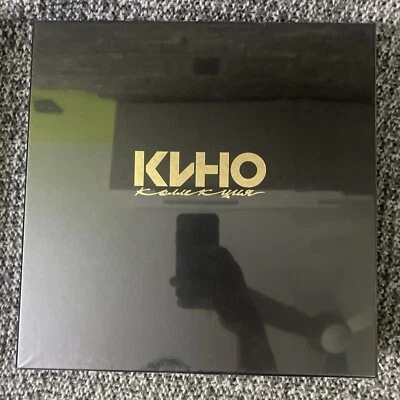 Кино Lp SEALED Box Set 8 Lp  Collection 2012 New Moroz  Records Rare - Image 1 of 4