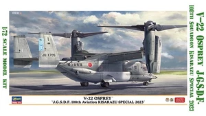 1:72 Bell Boeing V-22 Osprey J.G.S.D.F. 108th Squadron model kit by Hasegawa - Picture 1 of 4