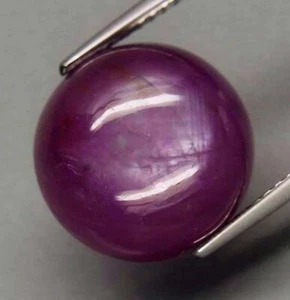 Rubin 12x8,5 Rund 14Ct!!! - Bild 1 von 1