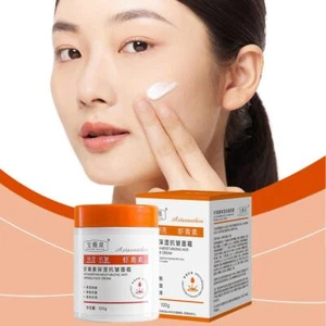 Astaxanthin anti-wrinkle cream 100g brightens skin Lot and tone- A6E1 - Picture 1 of 10