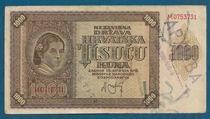 CROATIA (BELGRADE stamp) banknote 1000 Kuna 1941 with АРХИВА stamp - Picture 1 of 2
