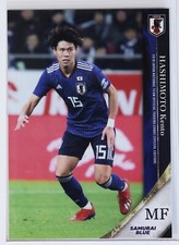 KENTO HASHIMOTO - 2019 Professional Soccer Trading Card