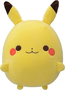 Pokemon Center Original Plush Beads Cushion mugyutto Pikachu Stuffed Toy - Picture 1 of 2