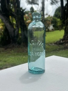 Botella de vidrio vintage hawaiana PACIFIC SODA WORKS encontrada/excavada de Hawaii rara - Imagen 1 de 11
