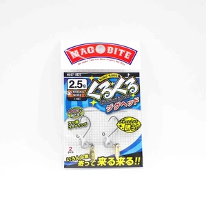 Harimitsu Magbite MB07 Jighead KuruKuru Blading 2.5 grams size 8 (7062) - Picture 1 of 6