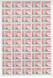 Uruguay 1968 President Oscar Gestido MNH Full Complete sheet #S156 - Picture 1 of 1