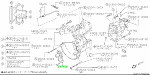 SUZUKI Jimny RETAINER INPUT 24741-83001-000 Genuine JDM OEM - Picture 1 of 1
