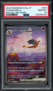 Pokemon PSA 10 Japanese Charizard ex 201/165 SAR 151 Gem Mint - Picture 1 of 2