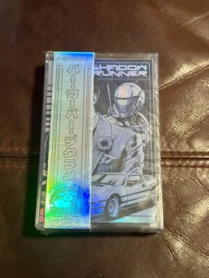 Vega7 The Ronin - Shadow Runner BarsOverBs Members Only Holographic Cassette  - Image 1 of 2