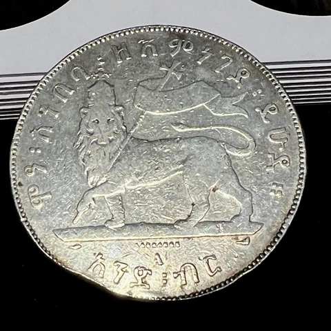 1897 ETHIOPIA SILVER ONE BIRR LION CROWN COIN Cover