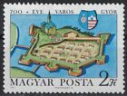HUNGARY:1971 SC#2065 MH 700th anniversary of Gyor. Map  AJ682