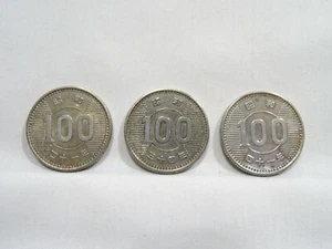 MONNAIE 3 PIECES JAPON 100 YEN 1959 1966 SHOWA  ARGENT SILVER COIN - Picture 1 of 4