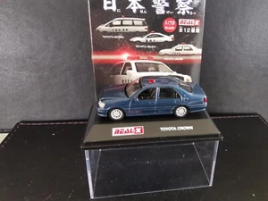 Dark Blue Police Toyota Crown 1/72 Real-X Boxed - Picture 1 of 1
