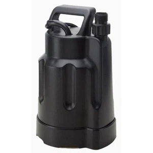 Utilitech 1/6-HP 115-Volt 25-GPM Thermoplastic Submersible Utility Pump (open bo - Picture 1 of 2