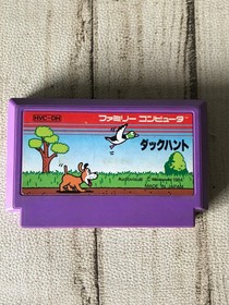 Duck Hunt Famicom Cartridge Tested Nintendo Japan HVC-DH NES