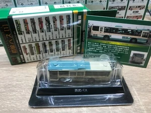 Kyosho - 1/150 - Die-Cast Bus Collection - type 10 - UA452-KAN Mini Car Bus R61 - Picture 1 of 15