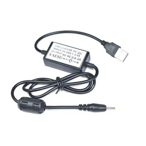DC-21 USB Car Charger Cable For Yaesu VX-1R VX-2R VX-3R VX-3E Radio - Zdjęcie 1 z 3