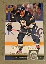 2010-11 Upper Deck - Series Two - UD Exclusives - U-Pick - *2068