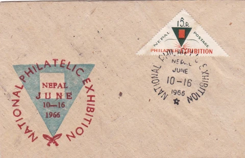 1966 Nepal Cover National Philatelic Exhibition Triangle Stamp Cover