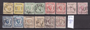 MONTENEGRO - 1893 year - Michel 8/14 - types - used - Picture 1 of 2