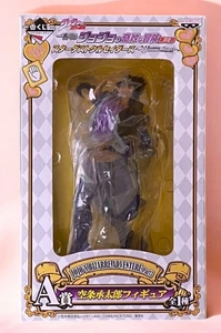 JoJo's Bizarre Adventure Ichiban Kuji Jotaro Kujo Figure Banpresto Prize A - Picture 1 of 8
