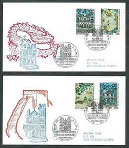1990 VATICANO FDC VENETIA 225 DIOCESI DI PECHINO TIMBRO DI ARRIVO - BV21 - Picture 1 of 1