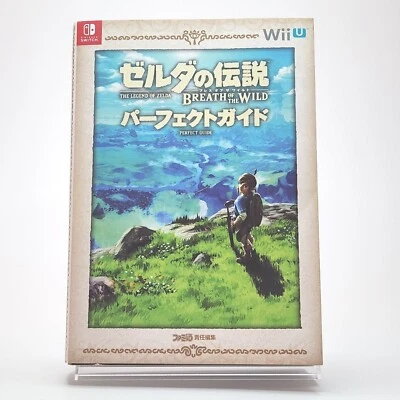 The Legend of Zelda Breath of the Wild Perfect Guide Wii U NO BONUS MAP Japan - Image 1 of 4