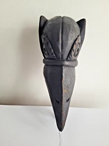 Vintage Nepalese Wooden Mask Carving - Picture 1 of 11