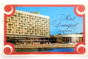 Intourist Hotel Brochure Leningrad Soviet Union about 1978 Russia St Petersburg - Picture 1 of 4