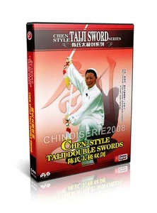 Chen Style Taijiquan - Chen Style TaiJi Taichi Double Sword - Chen Guizhen DVD - Picture 1 of 1