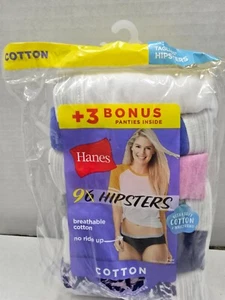 Hanes Women's 9 Pairs Soft Cotton Hipsters Panties Underwear Size 5 - Free Ship - Picture 1 of 7