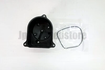 Honda Genuine 30102-P54-006 Distributor Cap Assembly - Image 1 of 4