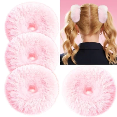 4PCS Pink Pom Pom Hair Ties, Furry Faux Rabbit Fur Light Pink Scrunchies, Hair T - Image 1 of 4