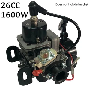 26CC Gasoline Water-cooled Engine for RC Boat Model Gasoline Ship Model Engine - Picture 1 of 10